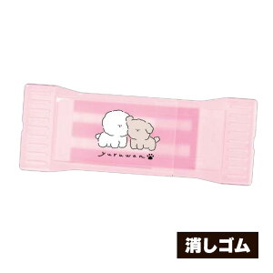 YURUWAN rVt[[ LfBP[XS 