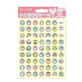 ちいかわ ごほうびシールプチ 猫柄 ハチワレ ご褒美 白猫 CHIIKAWA うさぎ ご褒美シール