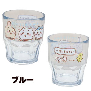  vJbv L n` L Rbv ǂ q LbY v[g ٓObY vX`bNJbv CHIIKAWA