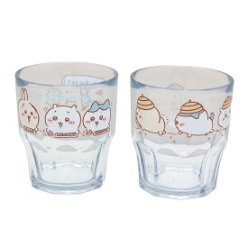 ちいかわ 透明プラカップ 猫柄 ハチワレ 白猫 コップ こども 子供 キッズ プレゼント お弁当グッズ プラスチックカップ CHIIKAWA