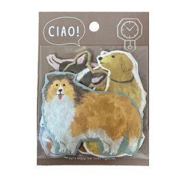 チャオステッカー 柴犬 猫柄 犬柄 レトリバー コーギー プードル フレンチブルドッグ シュナウザー ビーグル