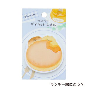 Č [ƂB _CJbgt ӂ  ΂ 