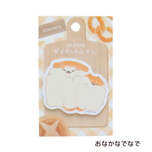 Č [ƂB _CJbgt ӂ  ΂ 