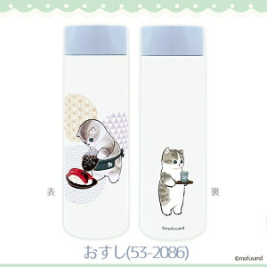 mofusand |P~j{g150ml ӂ tTh L |Pbg  ۉ ۗ