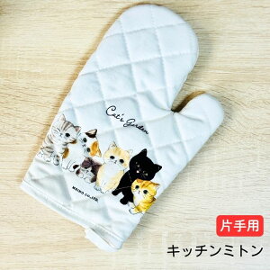 LbcK[f  Lb` ~g LbcK[f I[u~g  O[u Ўp L OєL L gL OC 킢 lRObY 䏊pi 100 v[g