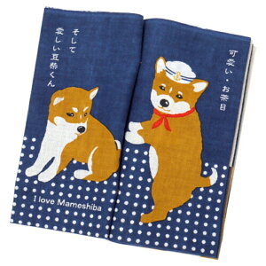 Ăʂ{ Ă̂ ʂ Č _l ͂܂悤 ^I ΂