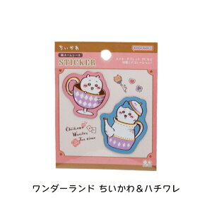  Dl[V[ _[h n`  K Ö{ CHIIKAWA TX^[