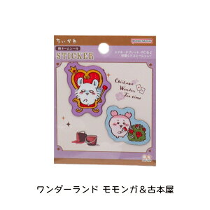  Dl[V[ _[h n`  K Ö{ CHIIKAWA TX^[