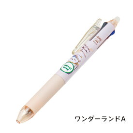 ちいかわ フリクションボール3スリム ワンダーランド ボールペン CHIIKAWA 3色ペン 消せる