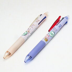ちいかわ フリクションボール3スリム ワンダーランド ボールペン CHIIKAWA 3色ペン 消せる