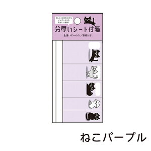 V[gӂ L  Č t CfbNX ubN}[N {