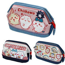ちいかわ デニムポーチ ワイヤー入 CHIIKAWA ハンバーガー 楽しいね みんな サンスター文具 化粧ポーチ 多機能　 ポーチ ちいかわグッズ