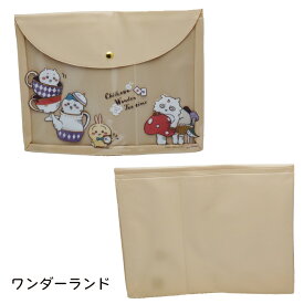 ちいかわ フラットケースA5 ティータイム ワンダーランド CHIIKAWA ハチワレ うさぎ サンスター文具