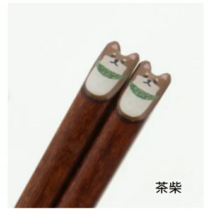 みみぷく 柴犬 箸 黒柴 茶柴 食器