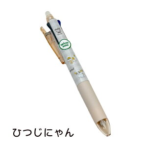 mofusand �t���N�V�����{�[��3�X�����y�� ���ӂ���� ���t�T���h �T���ɂ�� �Ђ��ɂ��