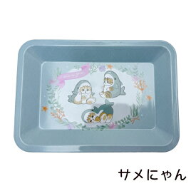 mofusand ペントレー もふさんど モフサンド 猫柄 サメにゃん にゃんぱんつ！ 小物入 サンスター文具