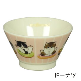 mofusand スイーツにゃん 小鉢 デザート皿 モフサンド もふさんど 猫柄 ドーナッツ マカロン