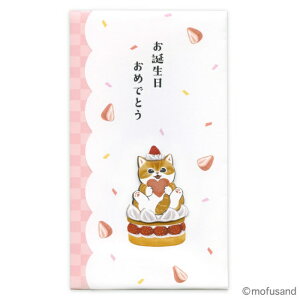 mofusand nhChjV܁iajjӂ tTh ANeBuR[|[V j o[Xf[