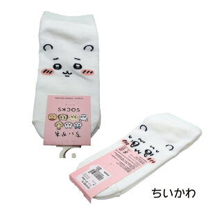  Xj[J[tFCX\bNX C n`  K CHIIKAWA iCKC