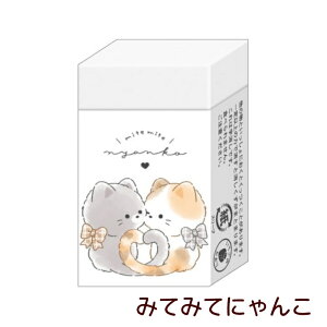 ̂˂ ܂Ƃ܂S L ~PlR OC OєL lR