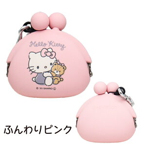 POCHIBI n[LeB |`r VR܌z ܂ K TCt LeB Hello Kitty TI