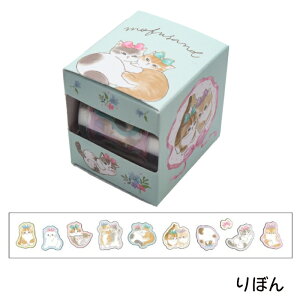 mofusand {bNX}XLOV[ 9e ӂ tTh L ɂイ ڂ  TX^[