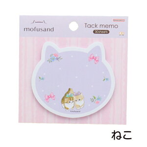 mofusand tTh _CJbgt 9e ӂ ӂ  L  TX^[