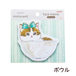 mofusand tTh _CJbgt 9e ӂ ӂ  L  TX^[