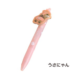 mofusand v[gt{[y ӂ tTh L ˂ɂ ɂ {[a0.5mm