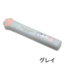 もちもちぱんだ 肉球シザー にくきゅうシザー ホワイト グレー 足跡 足あと パンダ