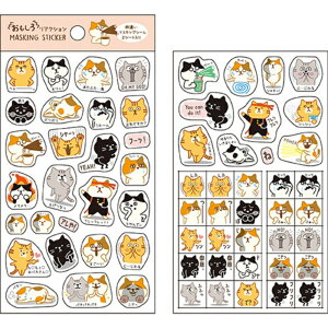 냊ANV}XLOV[iLjlR XebJ[