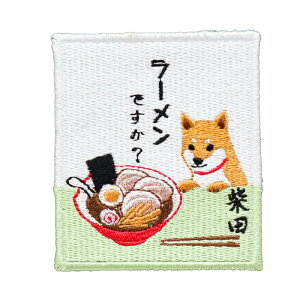 ēc by}Olbgi[łHjČ ΂ ΂ tYq