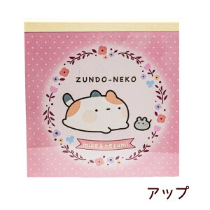 ǂlR XNGA  L OєL TX^[