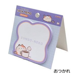 ǂlR _CJbgt L ӂ OєL  ݂˂