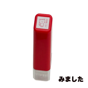 ǂ̂ XPW[X^vZ  L    IW 蒠 12mm