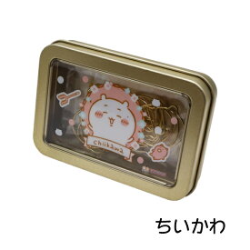ちいかわ 缶入クリップ うさぎ ハチワレ モモンガ 小物入 サンスター文具
