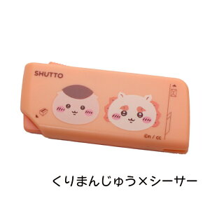  SHUTTO NLC ^[I[vi[ JJb^[ iKm CHIIKAWA TX^[