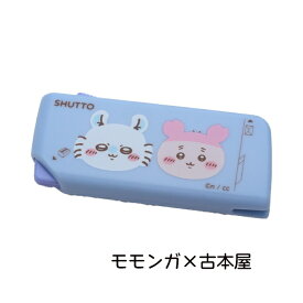 ちいかわ SHUTTO NLC レターオープナー 開梱カッター ナガノ CHIIKAWA サンスター文具