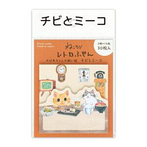 L ˂ gӂ t ӂ߂ ΎOY Ƃ V `rƃ~[R Gkr[