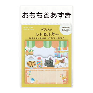 L ˂ gӂ t ӂ߂ ΎOY Ƃ V `rƃ~[R Gkr[