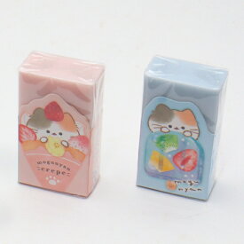 もぐにゃん ダイカットスリーブ消しゴム mogunyan モグニャン 猫柄 猫雑貨 ネコ柄