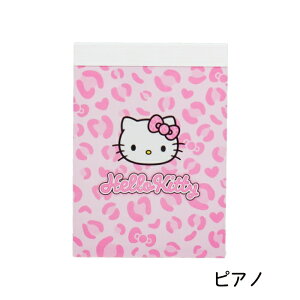 n[LeB ~j  LeB Hello Kitty L
