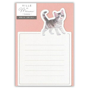 L Minou ~j^[i[ij  Tog sN lR Aj} ^[Zbg