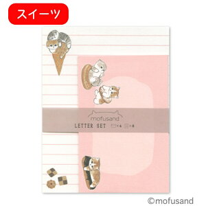 mofusand ^[Zbg tTh sN  ӂ   L lR Aj}  ANeBuR[|[V