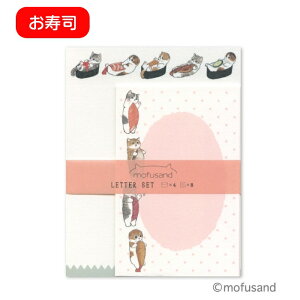 mofusand ^[Zbg tTh sN  ӂ   L lR Aj}  ANeBuR[|[V