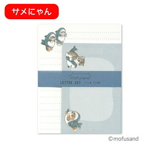 mofusand ^[Zbg tTh sN  ӂ   L lR Aj}  ANeBuR[|[V