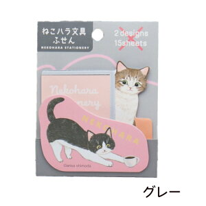 ˂n _CJbgt ӂ cL L lR g Tog n` ͂ 킢 [ LObY  G v[g Mtg  Xe[Vi[ w Љl 