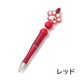 肉球 シリコンボールペン 足跡 あしあと 足あと 猫柄 ネコ柄 犬柄 いぬ 雑貨