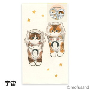 mofusand ۂ ӂ tTh L F Tɂ XC[c |` ANeBuR[|[V