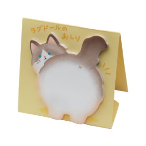 Oh[̂ X^ht L X^hXeBbN}[J[  lR